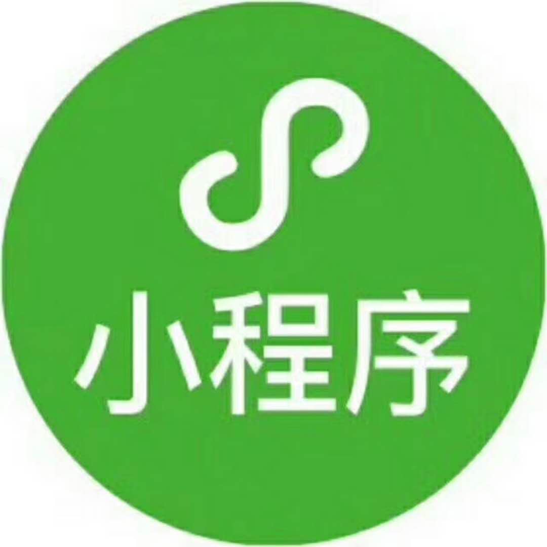 免費(fèi)推廣小程序的方法