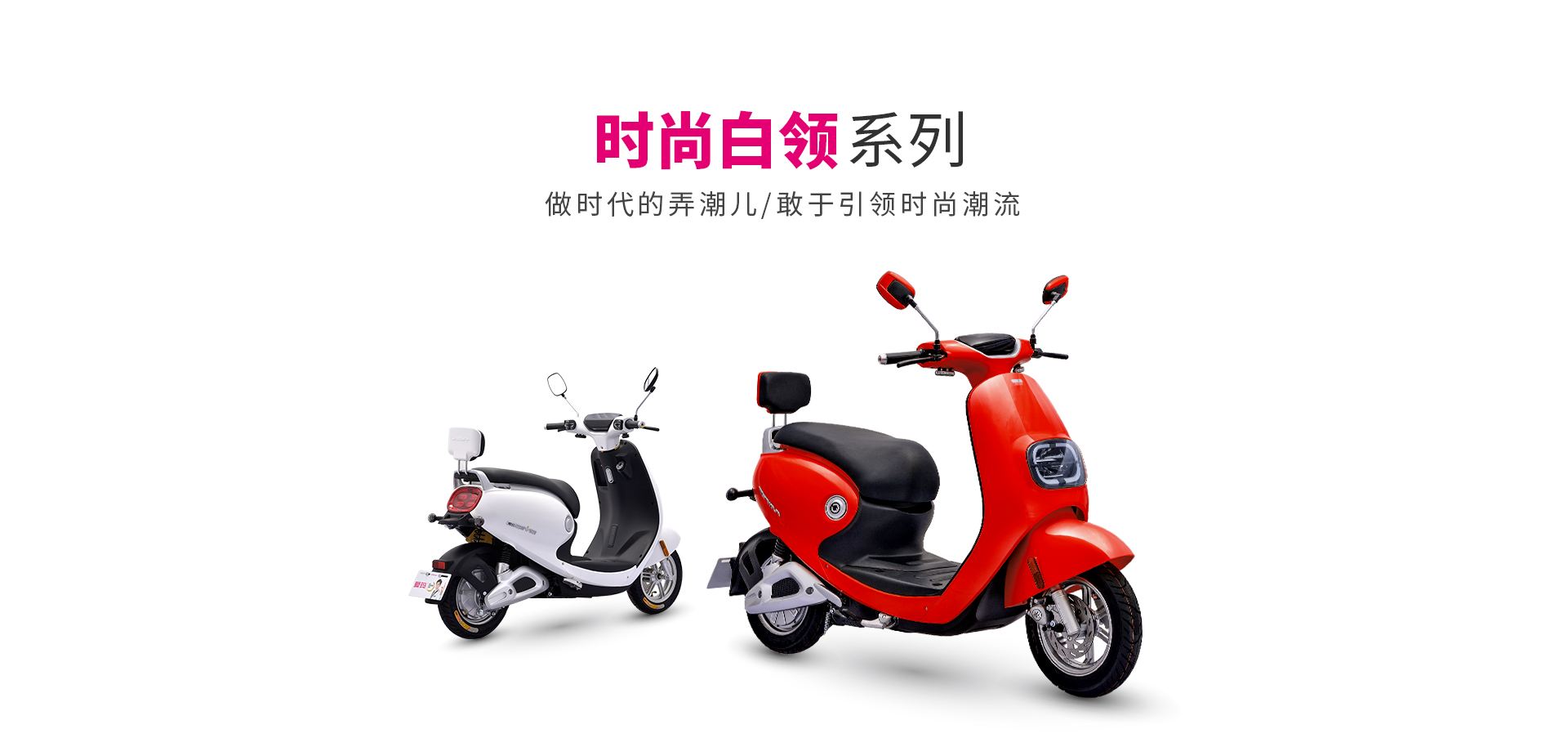 電動車商城小程序開發(fā)應(yīng)具備哪些功能？