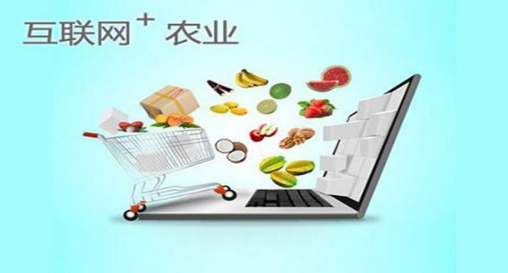 農(nóng)產(chǎn)品商城小程序開(kāi)發(fā)應(yīng)具備哪些功能