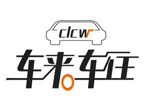 租車平臺(tái)APP定制開發(fā)都有哪些功能哪些注意事項(xiàng)