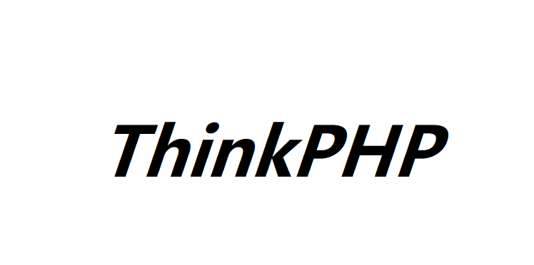 ThinkPHP的安全注意事項(xiàng)有哪些？